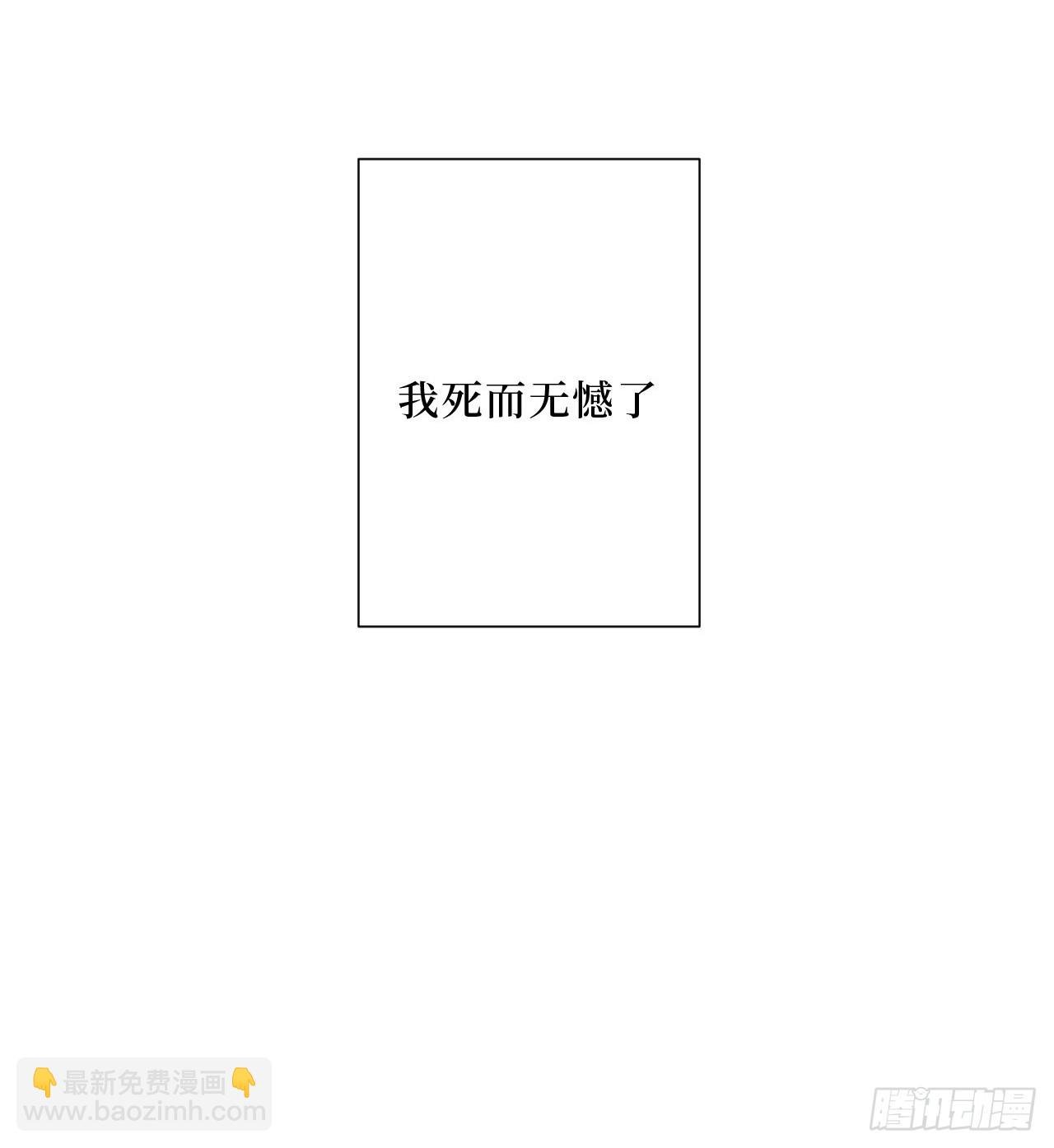 42.吃吃吃吃吃吃