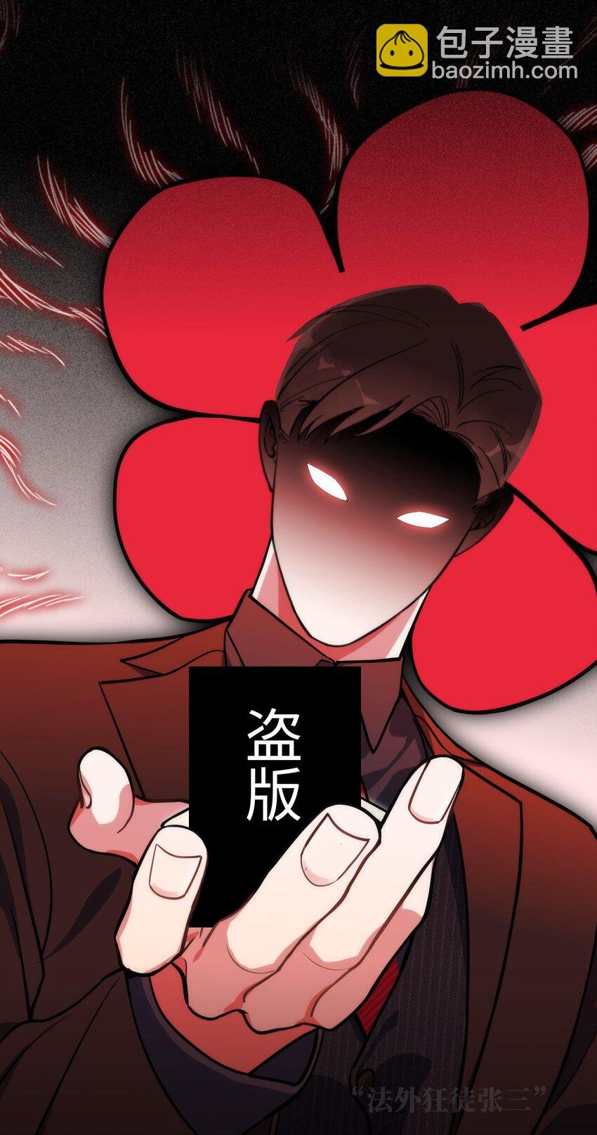 64 国王游戏