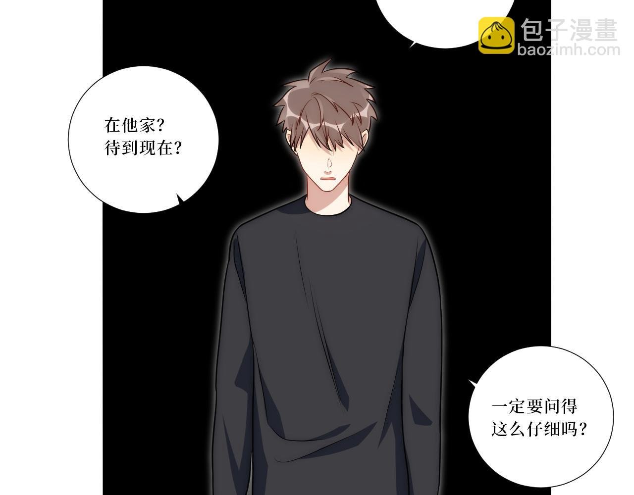79-缘由
