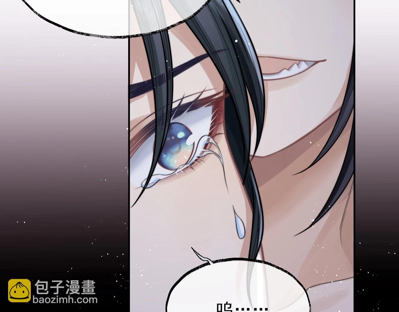 第1话 不可思议的梦