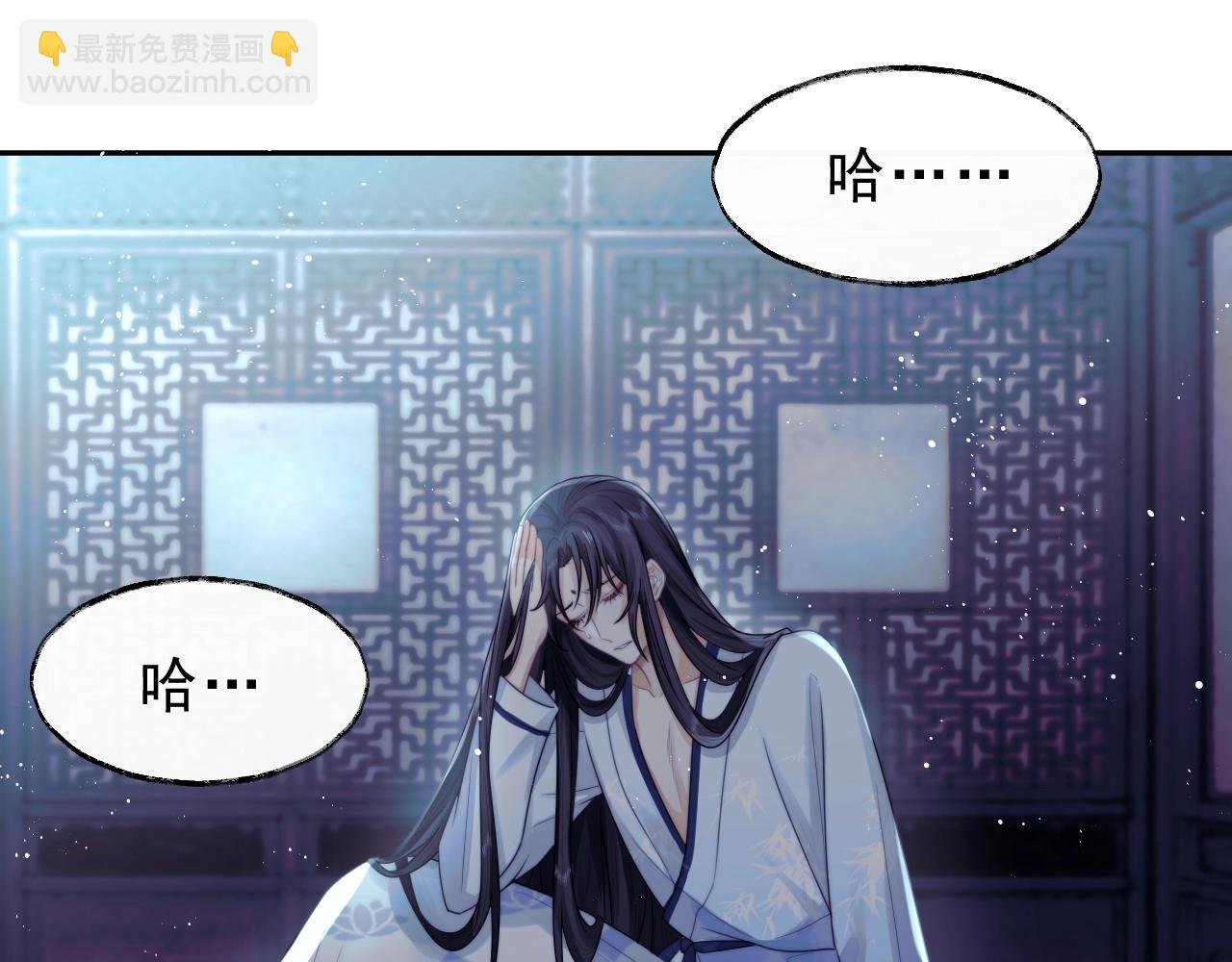 第1话 不可思议的梦