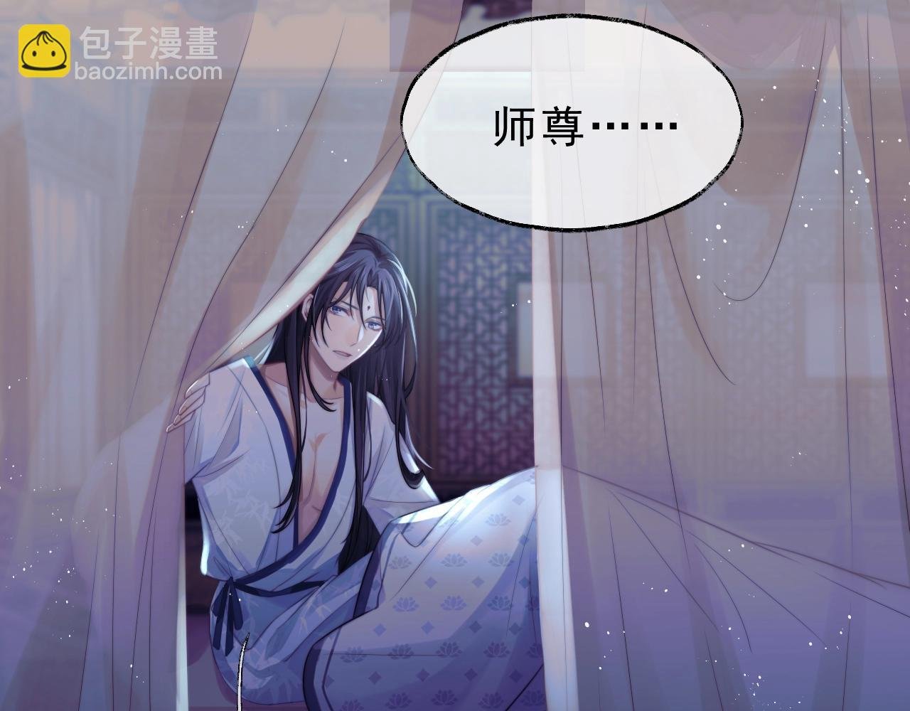第1话 不可思议的梦