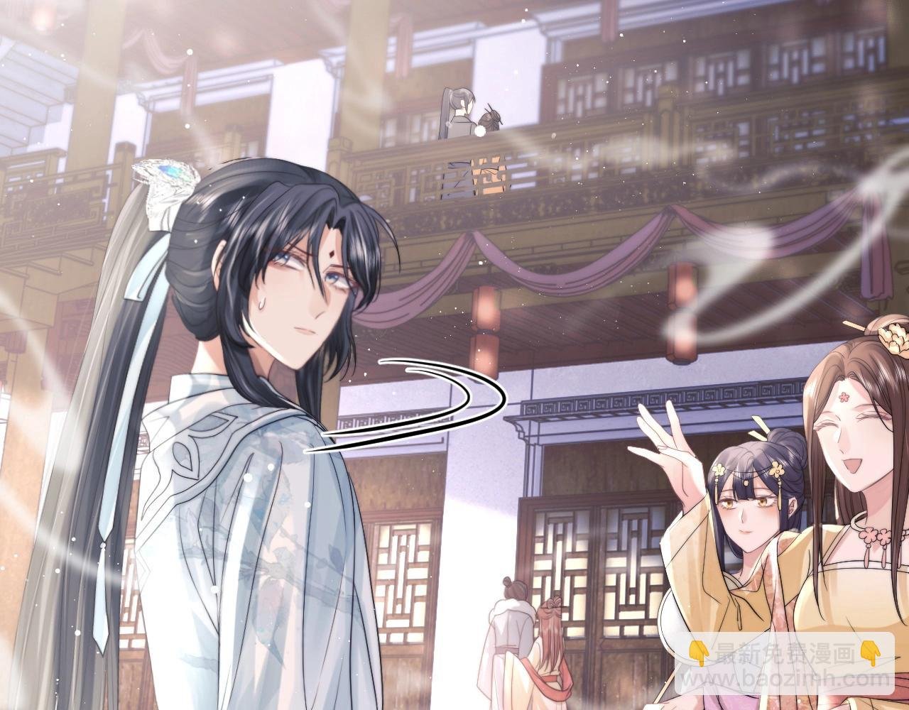 第11话 师尊是我的人