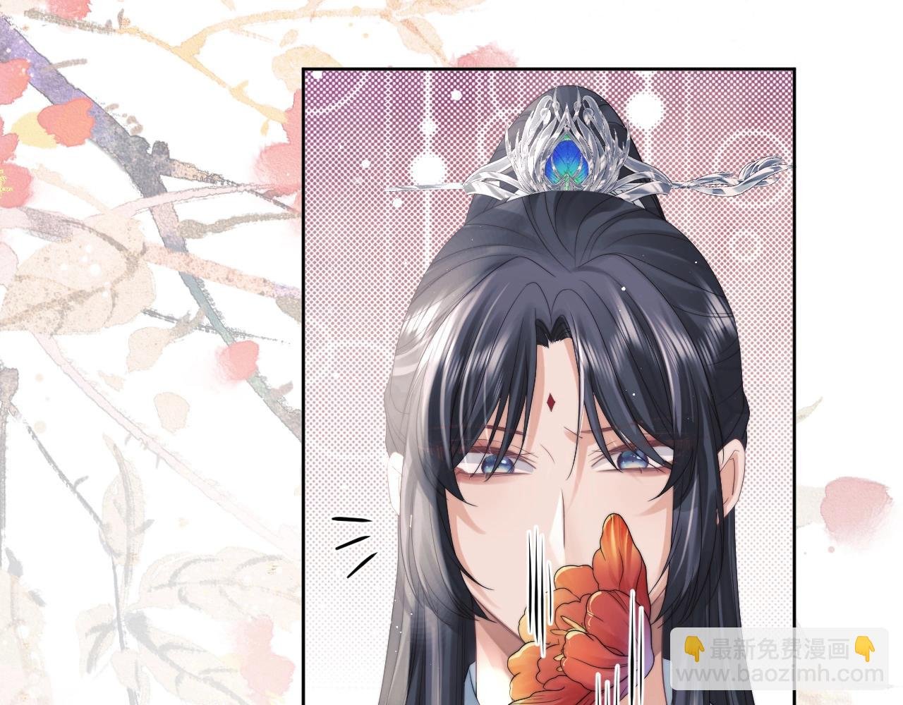 第11话 师尊是我的人