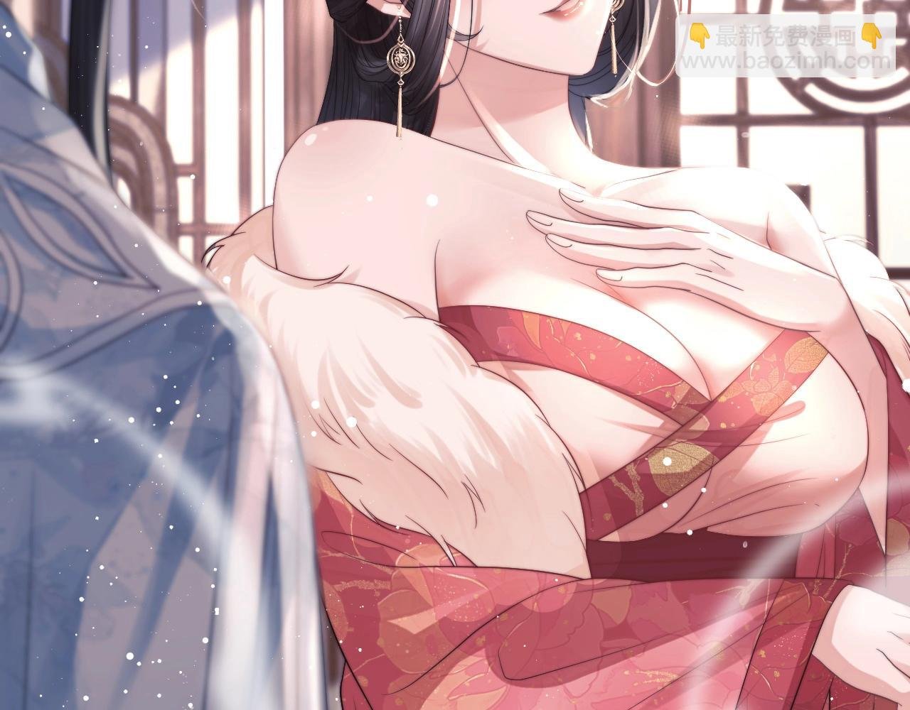 第11话 师尊是我的人