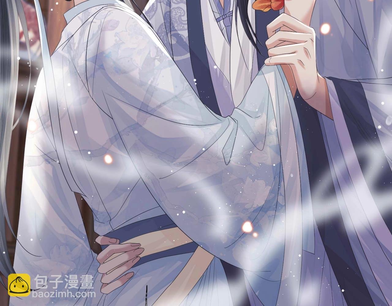 第11话 师尊是我的人
