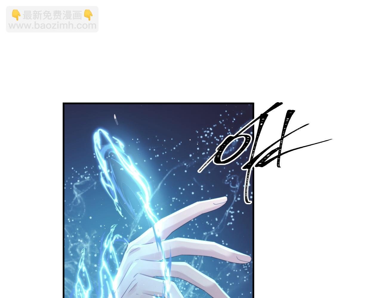 第12话 靠得太近了