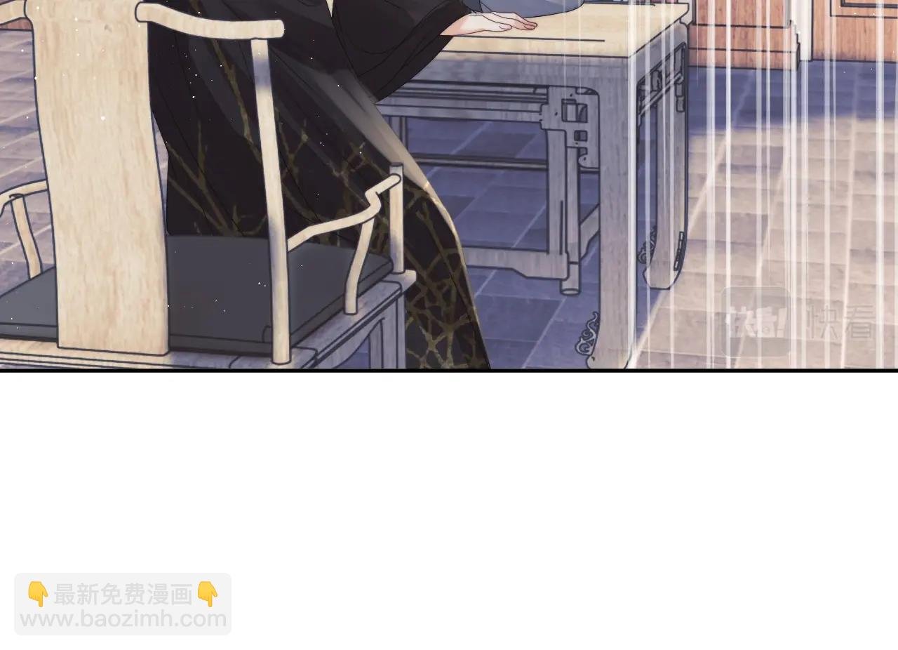 第12话 靠得太近了