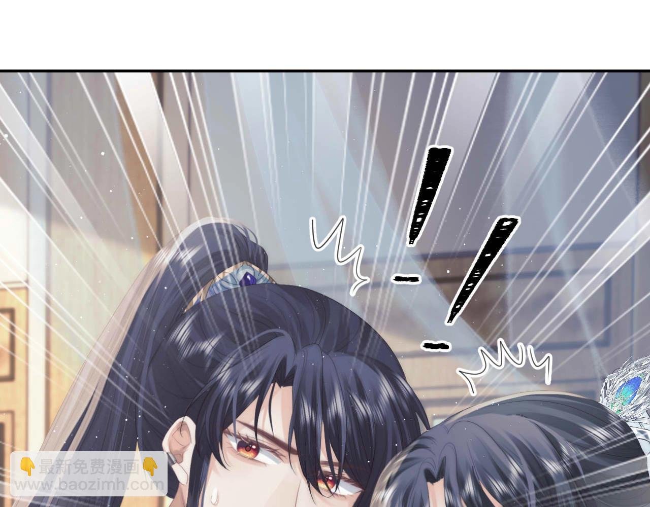 第12话 靠得太近了