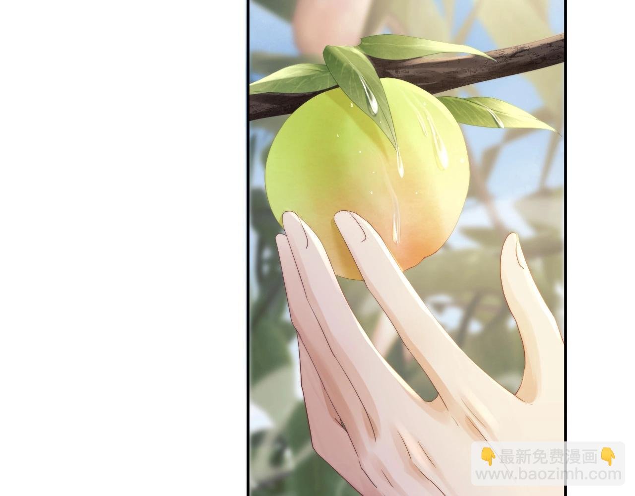 第13话 今夜不做乖徒弟