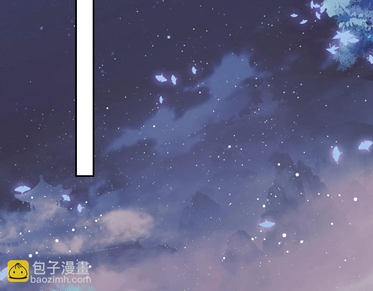 第13话 今夜不做乖徒弟