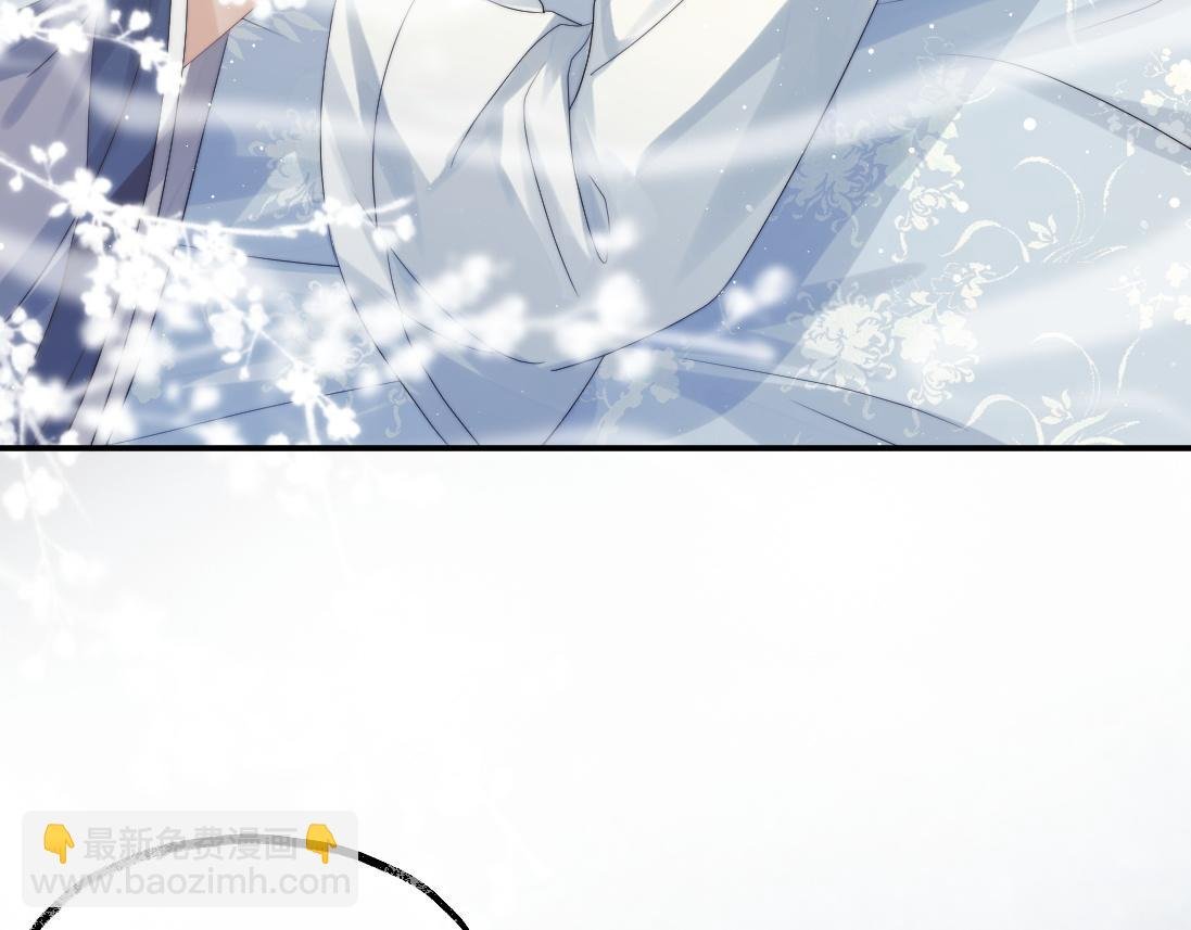 第15话 捋师尊的尾巴尖儿