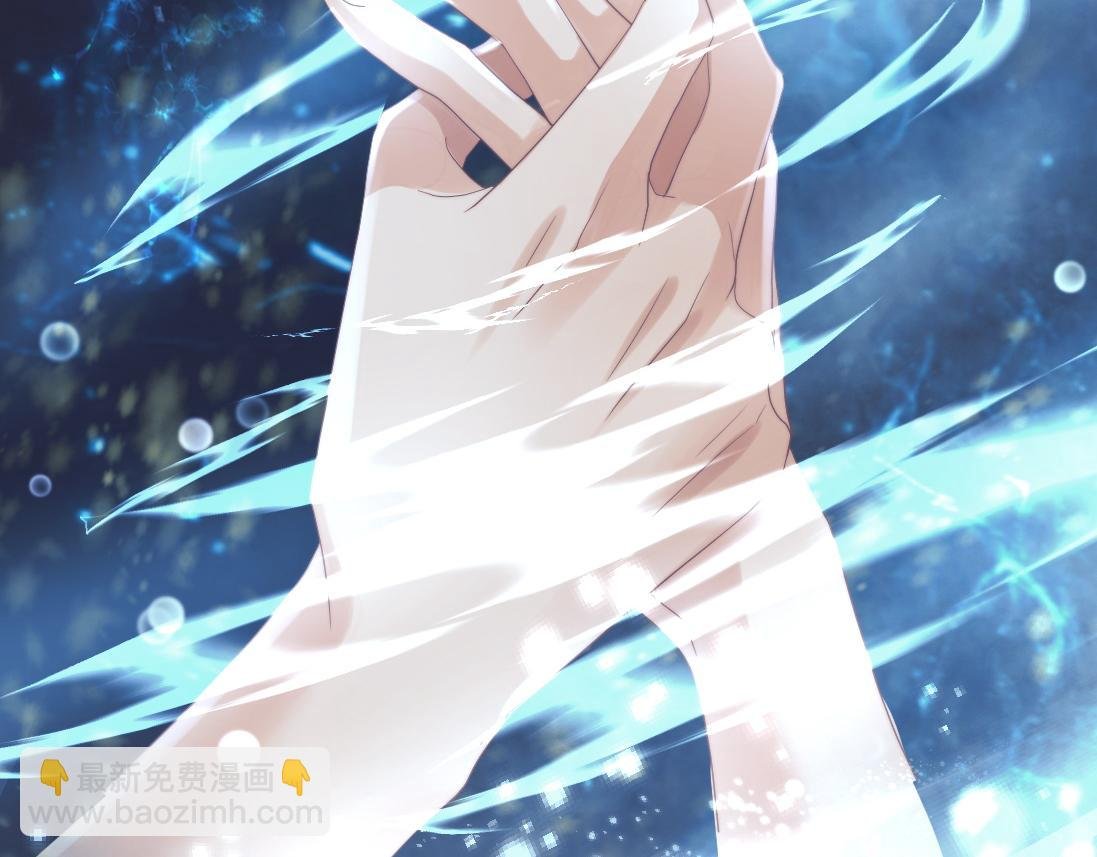 第15话 捋师尊的尾巴尖儿