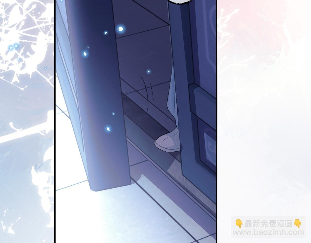 第16话 帮师尊恢复灵力