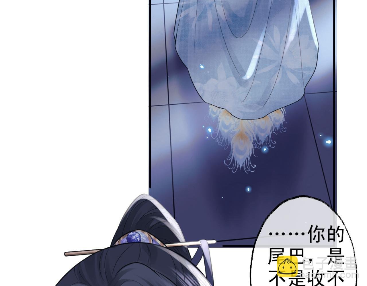 第16话 帮师尊恢复灵力