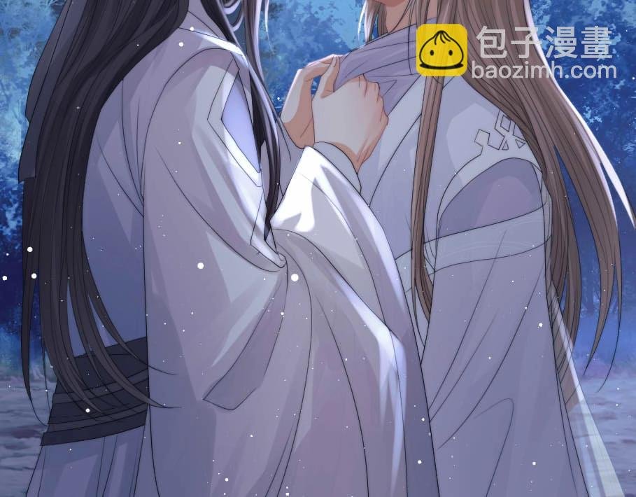 第17话 徒弟吃醋了