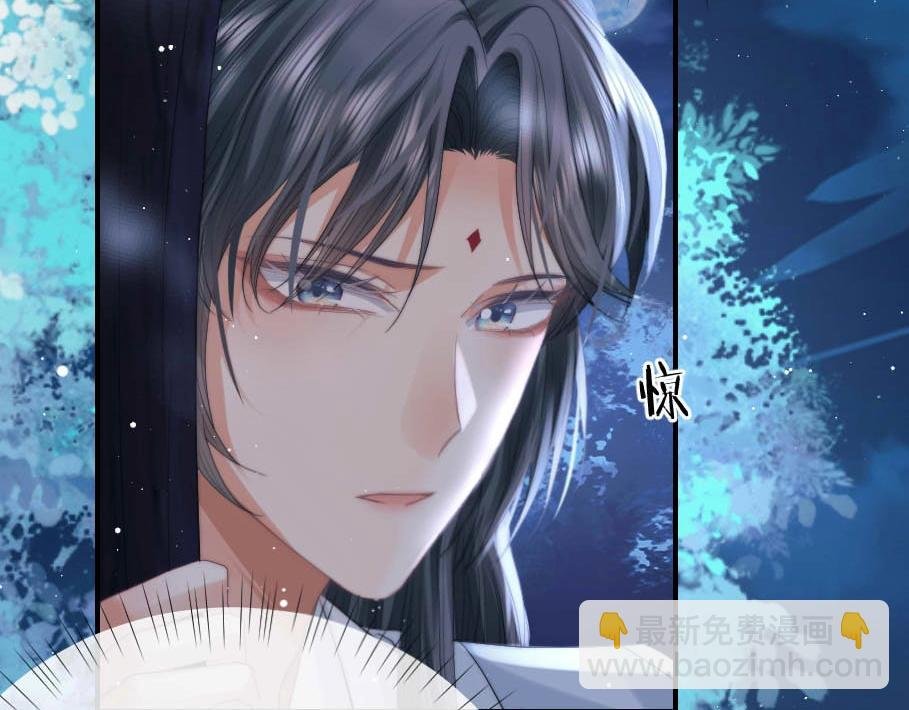 第17话 徒弟吃醋了