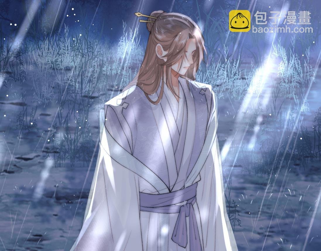 第17话 徒弟吃醋了