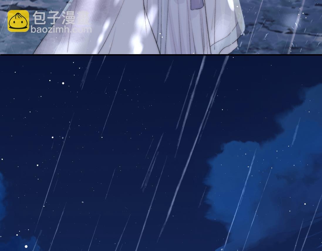 第17话 徒弟吃醋了