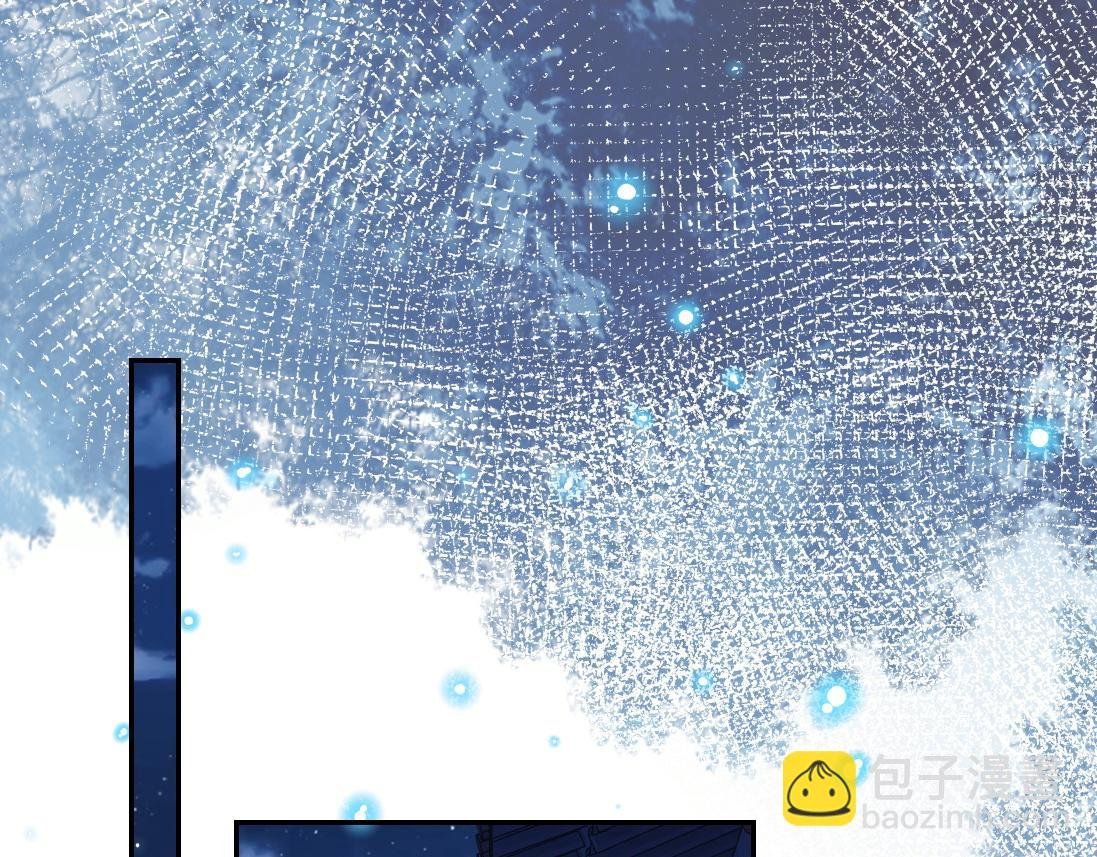 第18话 借酒撒醋