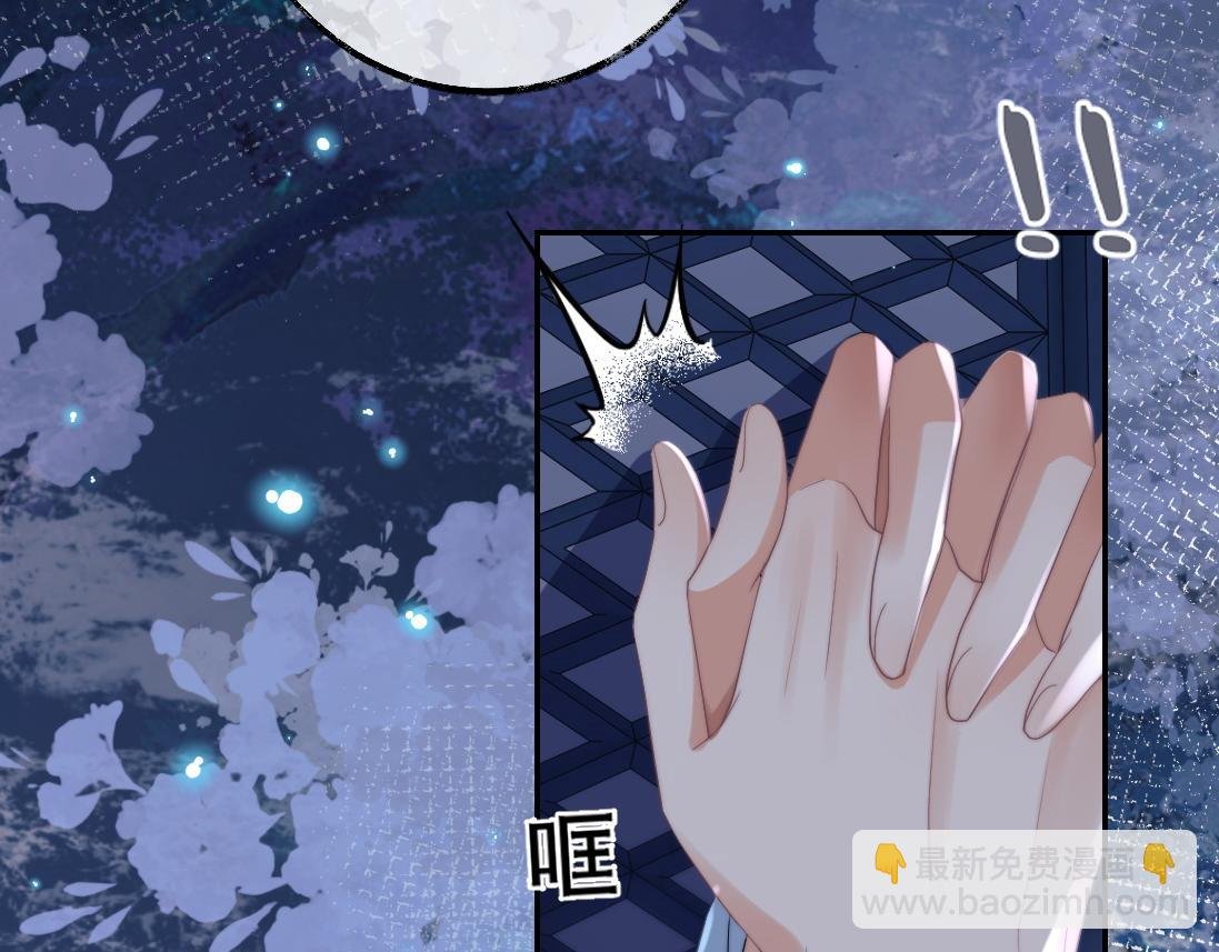 第18话 借酒撒醋