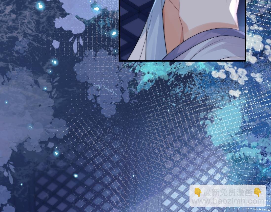 第18话 借酒撒醋