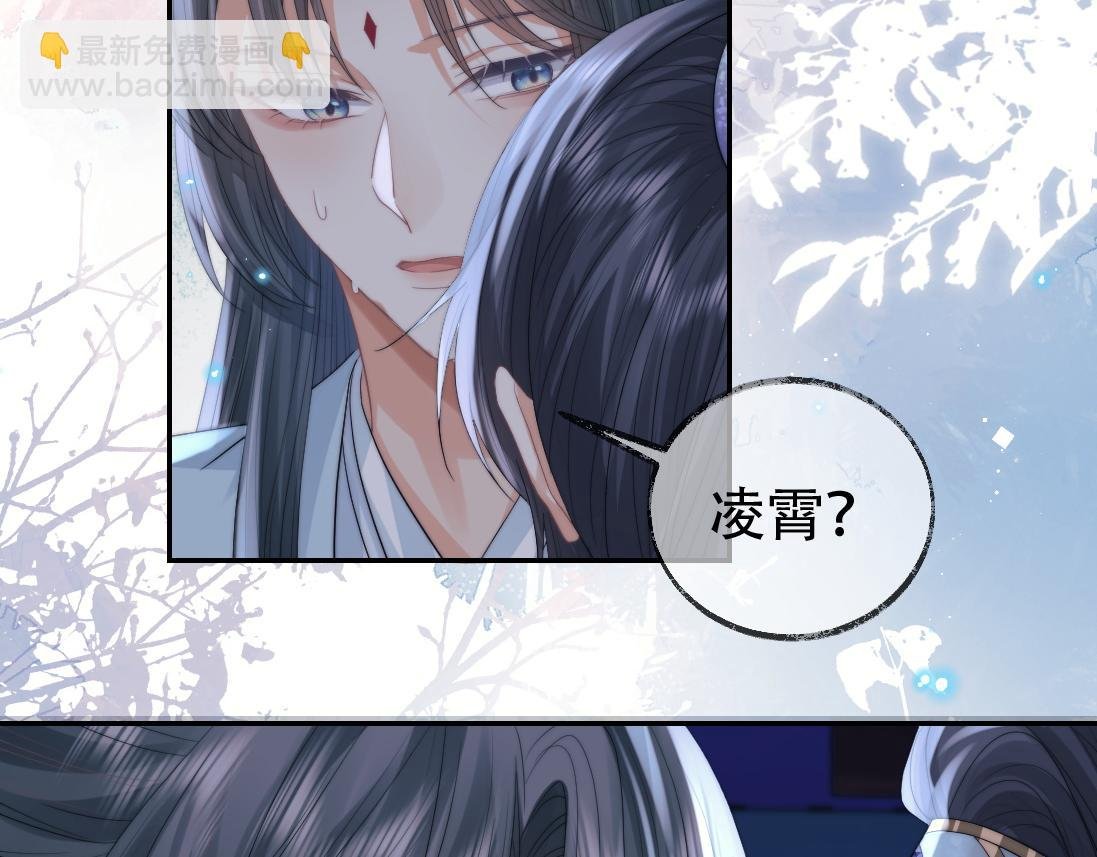 第18话 借酒撒醋