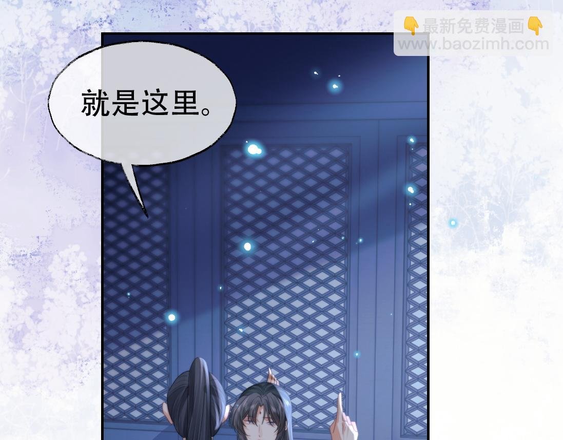 第18话 借酒撒醋