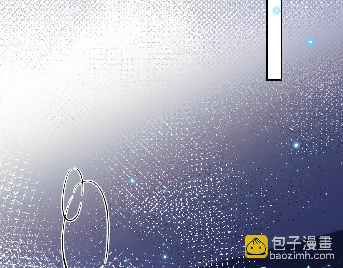 第18话 借酒撒醋