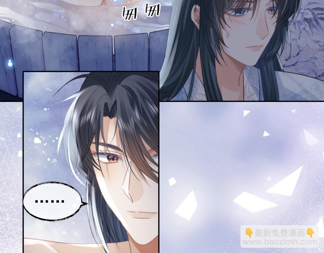 第19话 彻夜难眠