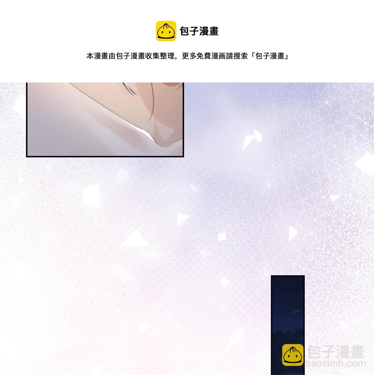 第19话 彻夜难眠