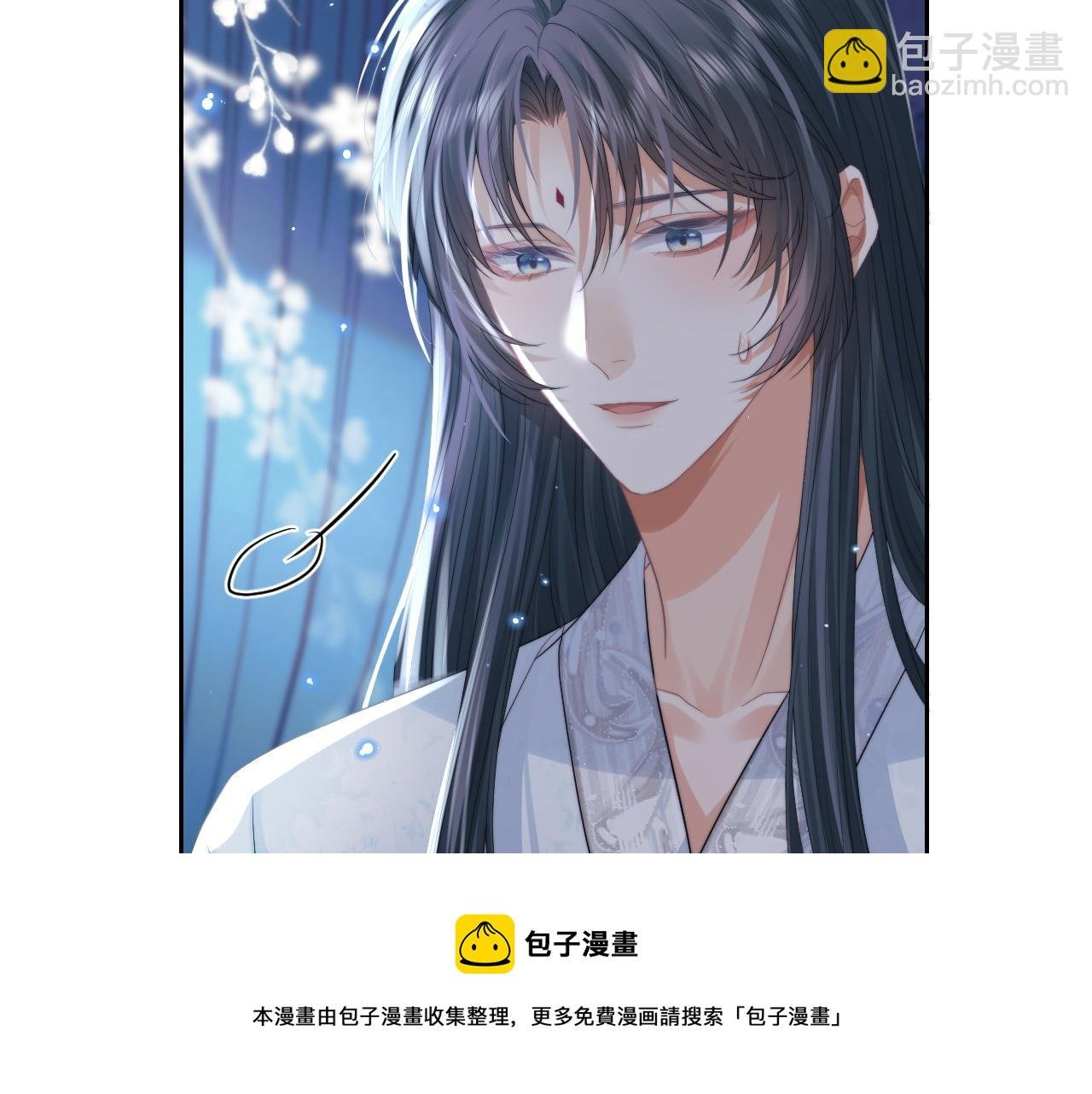 第19话 彻夜难眠