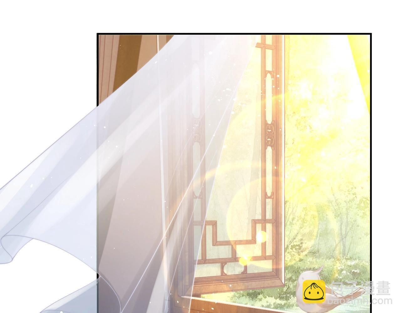 第2话 崽崽很磨人