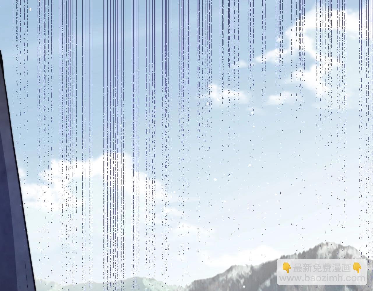 第2话 崽崽很磨人