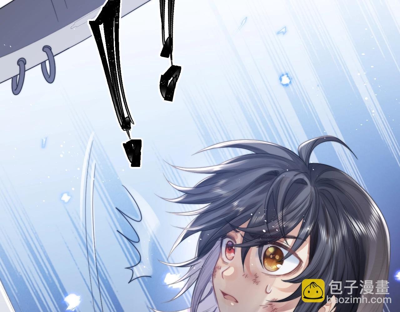 第2话 崽崽很磨人