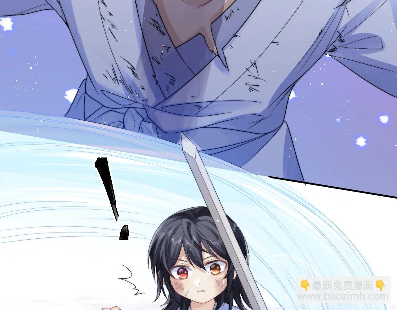 第2话 崽崽很磨人