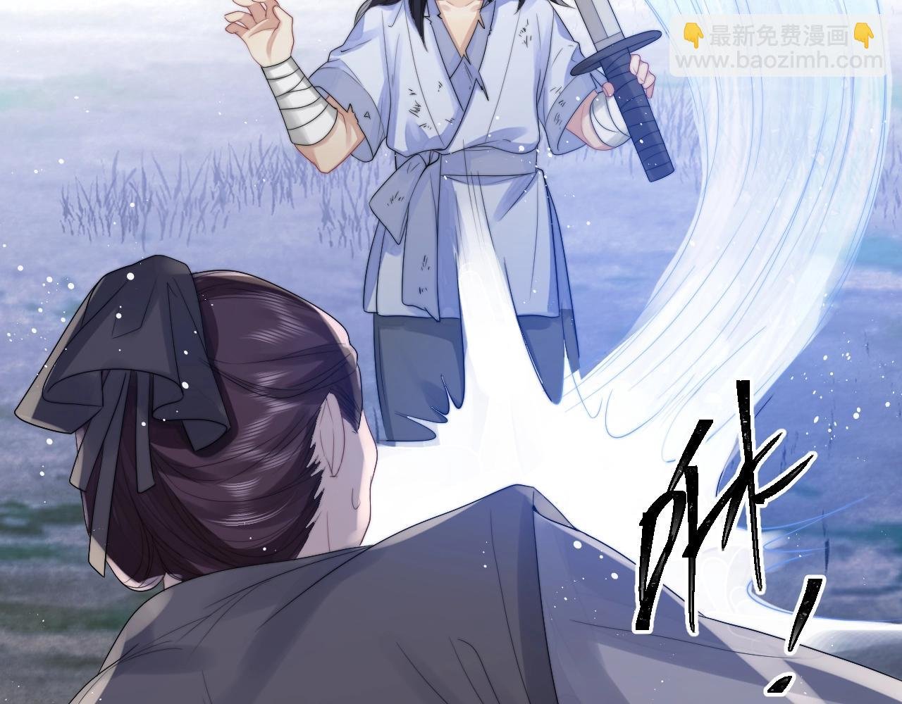 第2话 崽崽很磨人