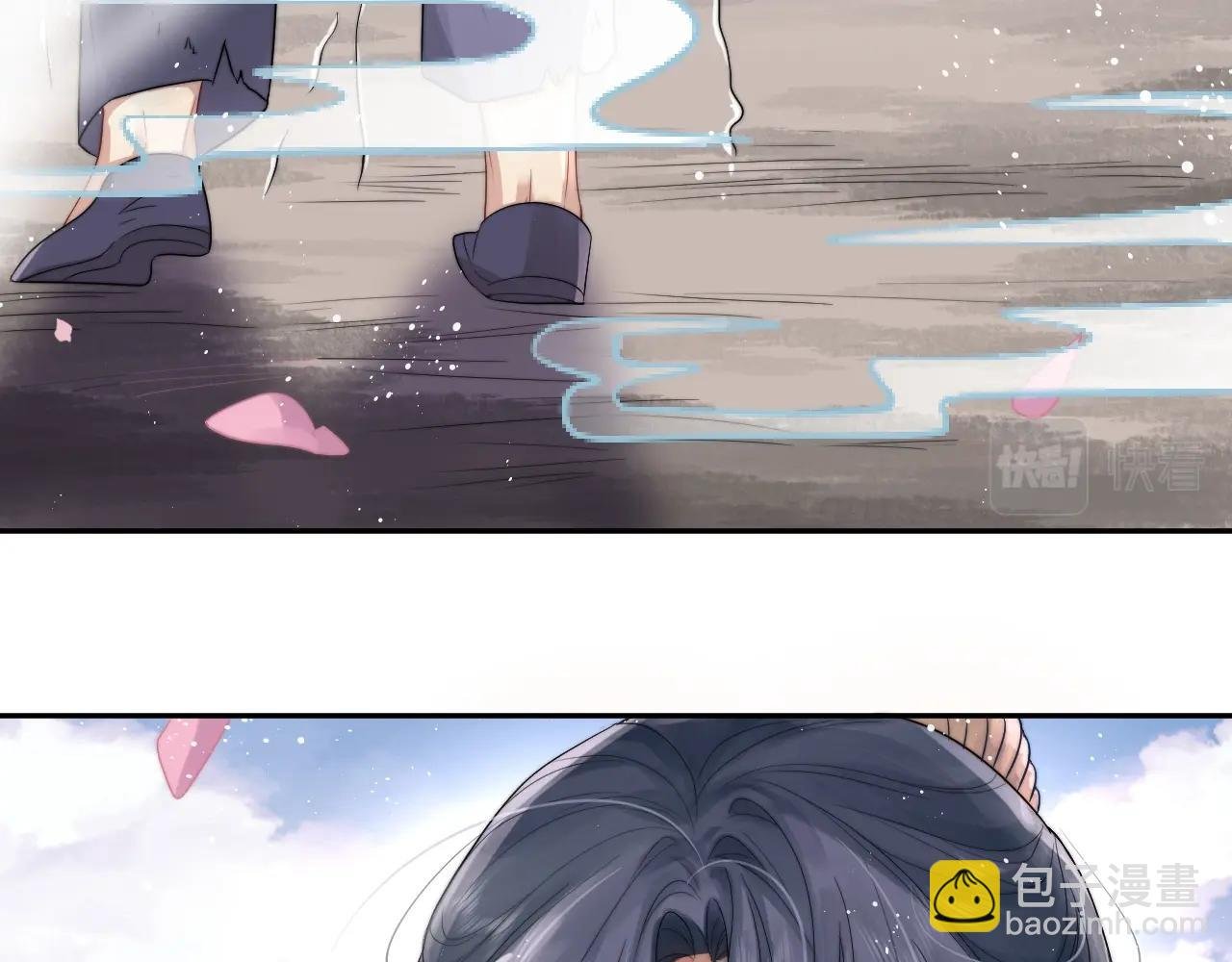 第2话 崽崽很磨人