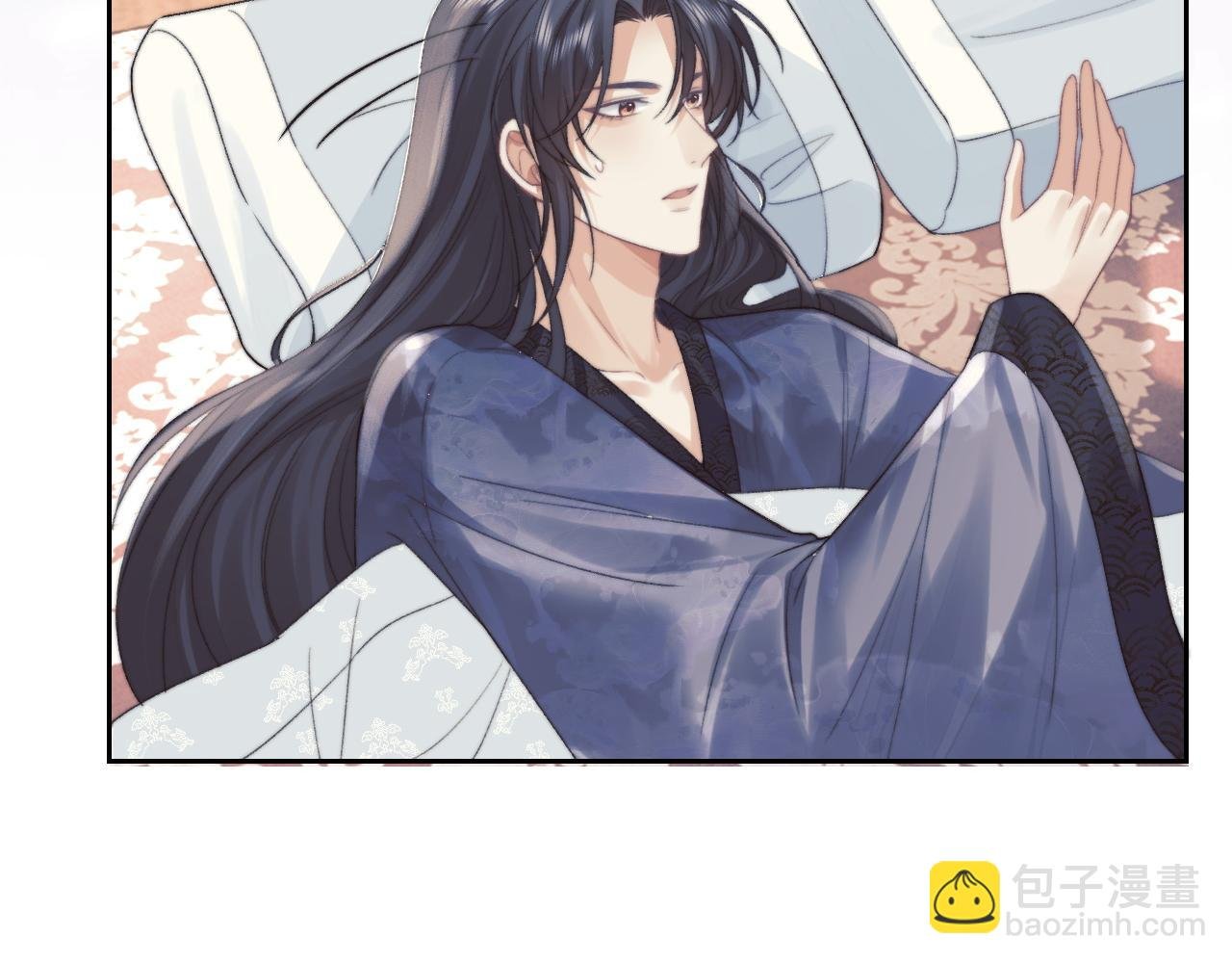 第20话 谁都不能打师尊的主意