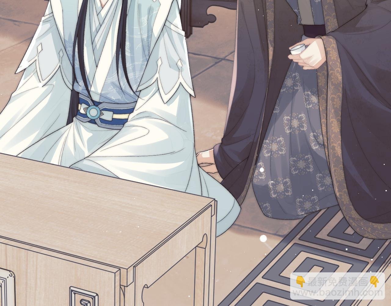 第20话 谁都不能打师尊的主意