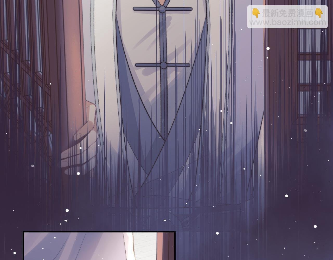 第21话 杀了师尊？！