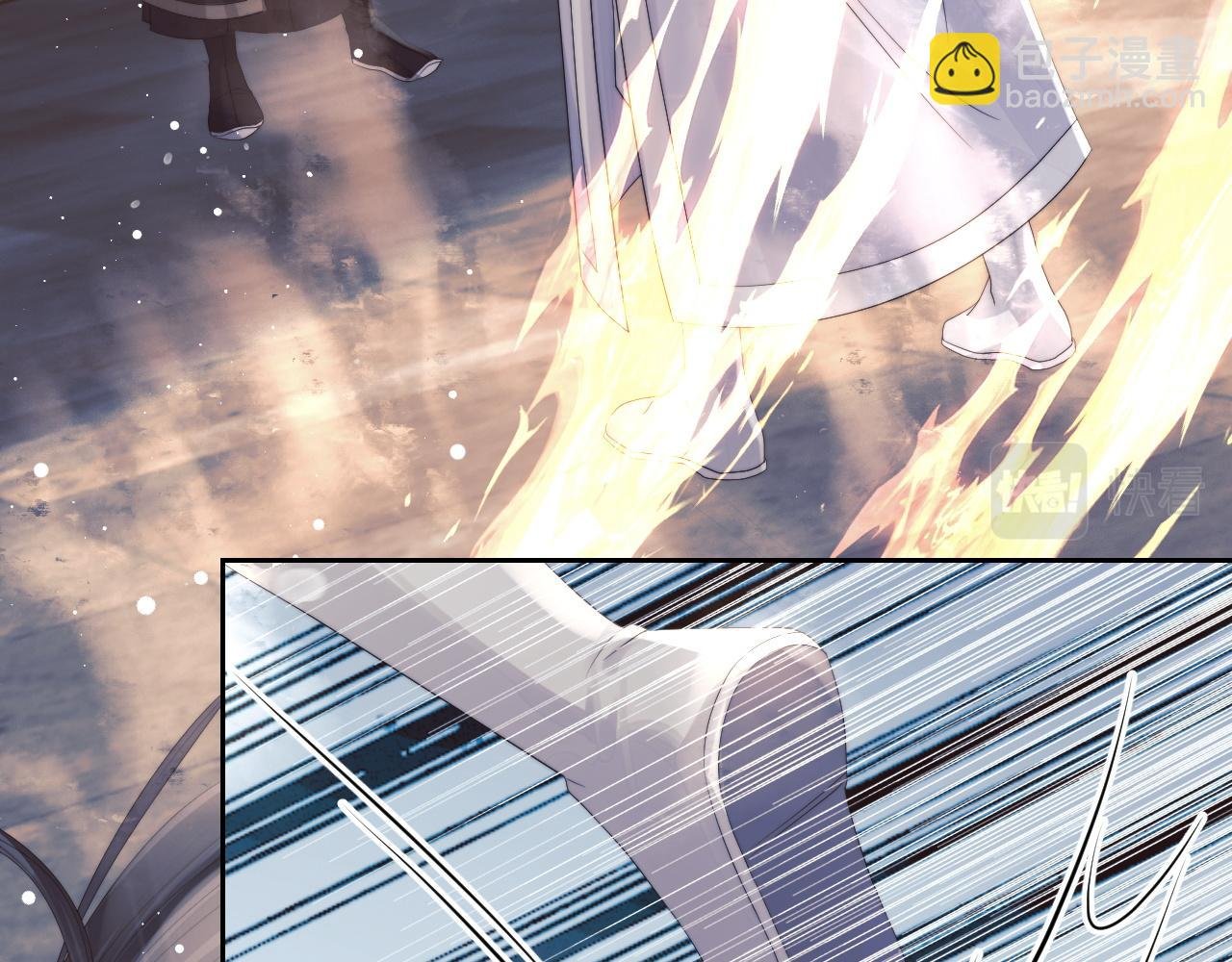 第21话 杀了师尊？！