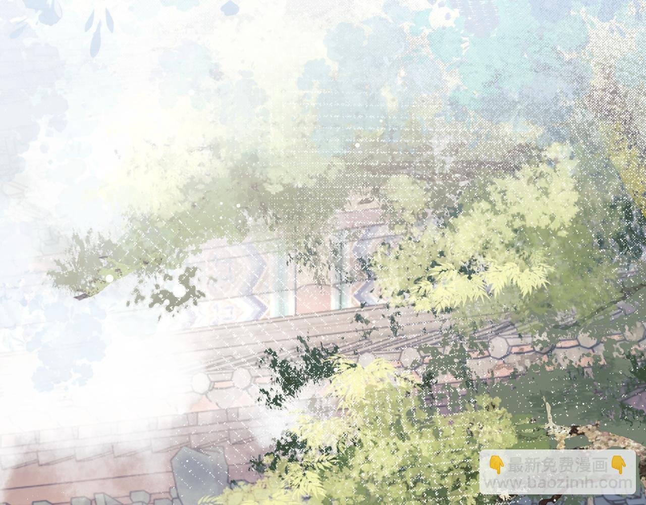 第23话 那师尊喜欢我？