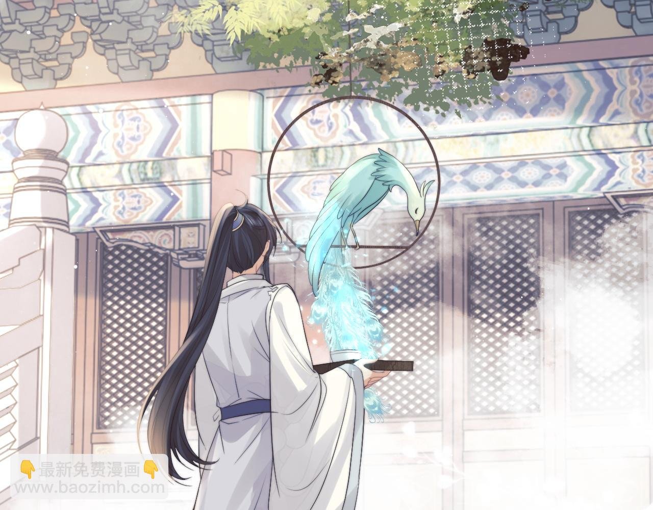 第23话 那师尊喜欢我？