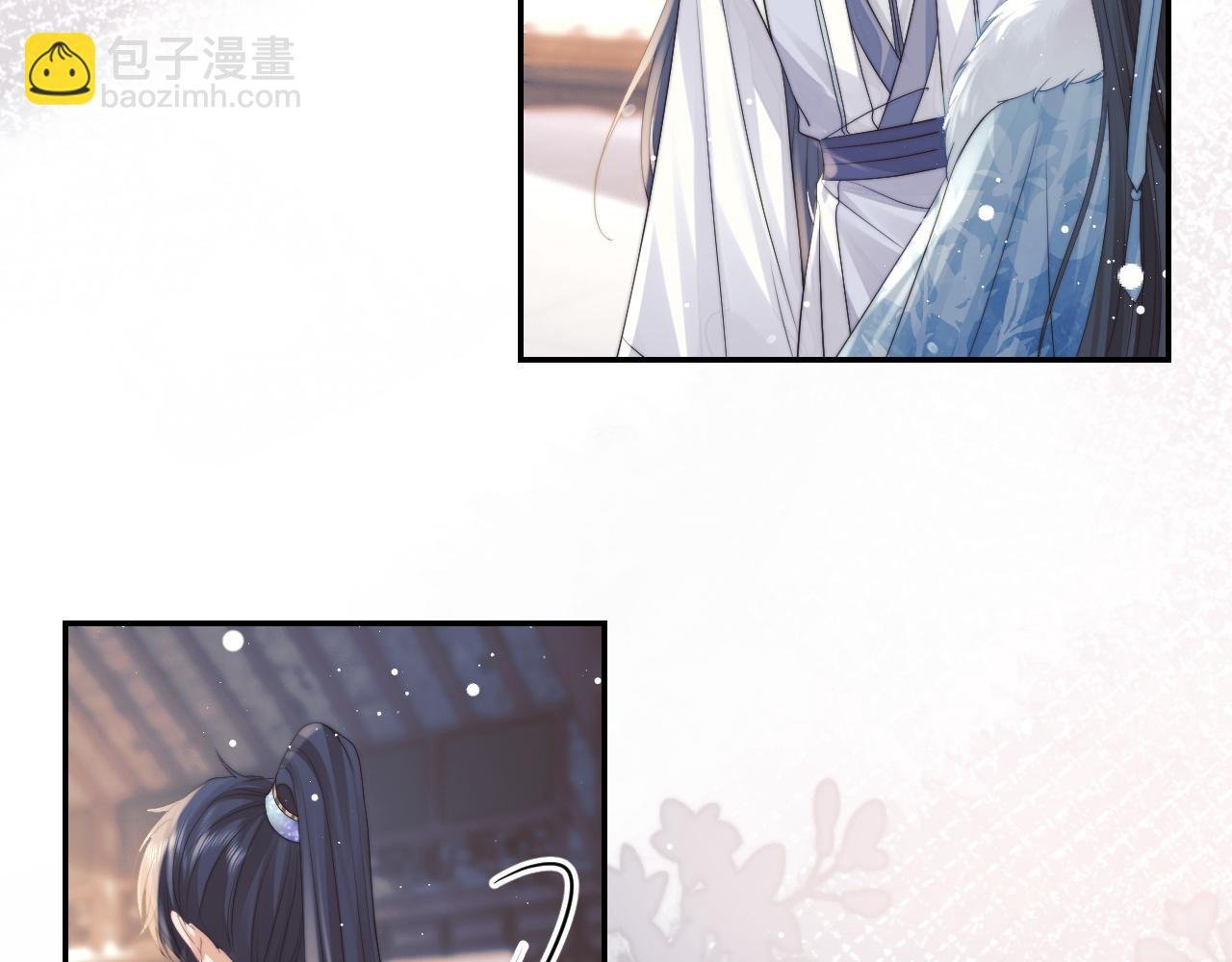 第24话 他怎么又往我房里钻？