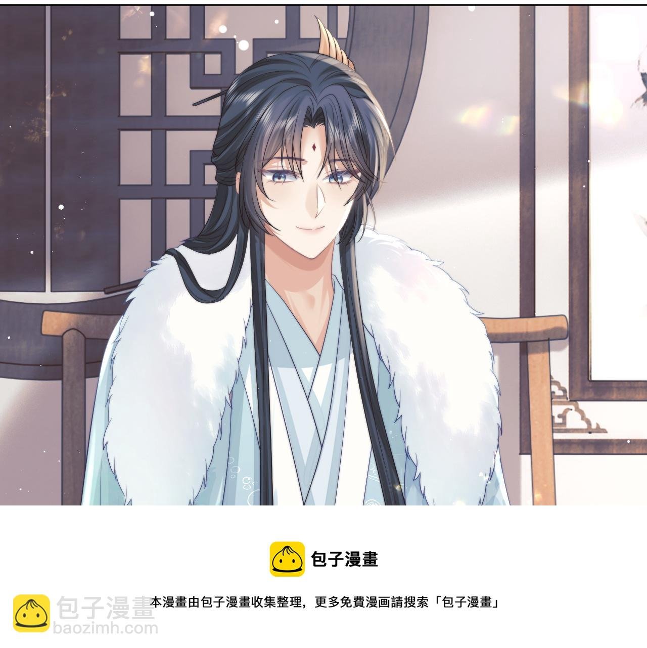 第24话 他怎么又往我房里钻？
