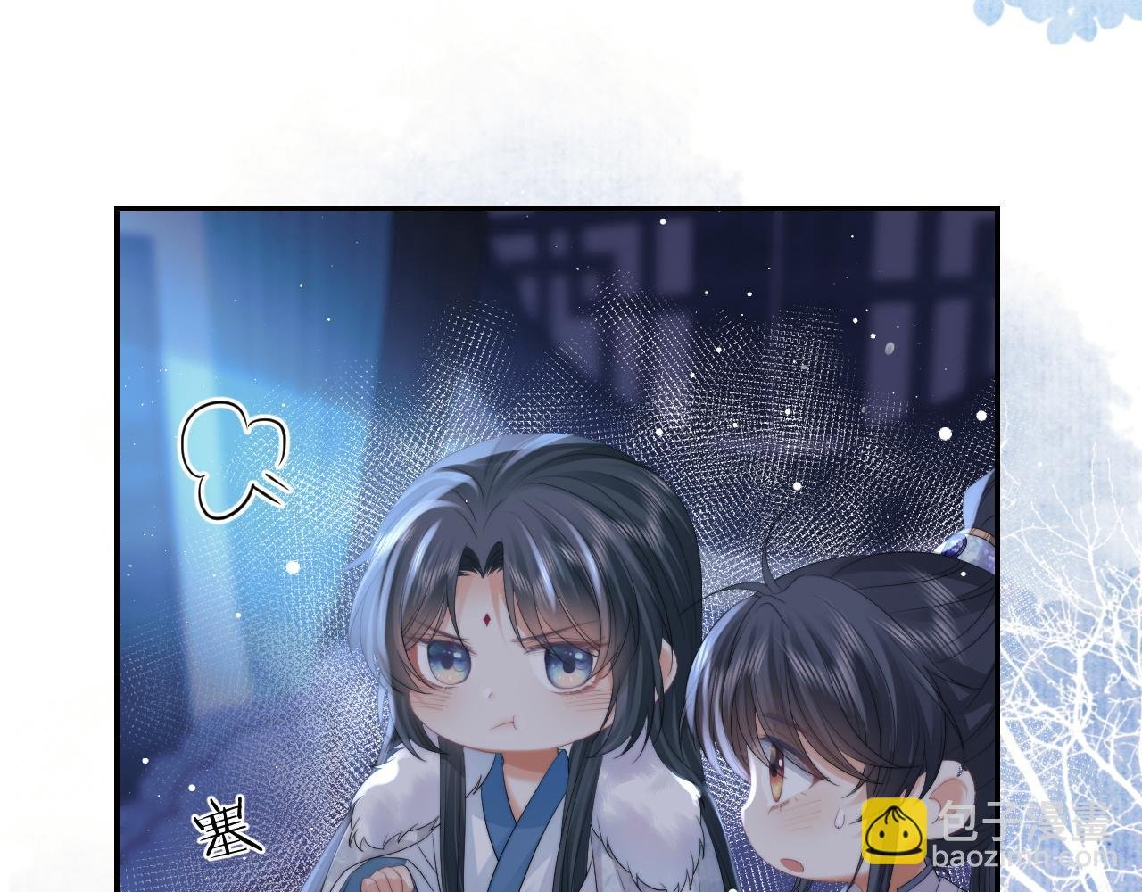 第25话 师尊，我们试试吧？