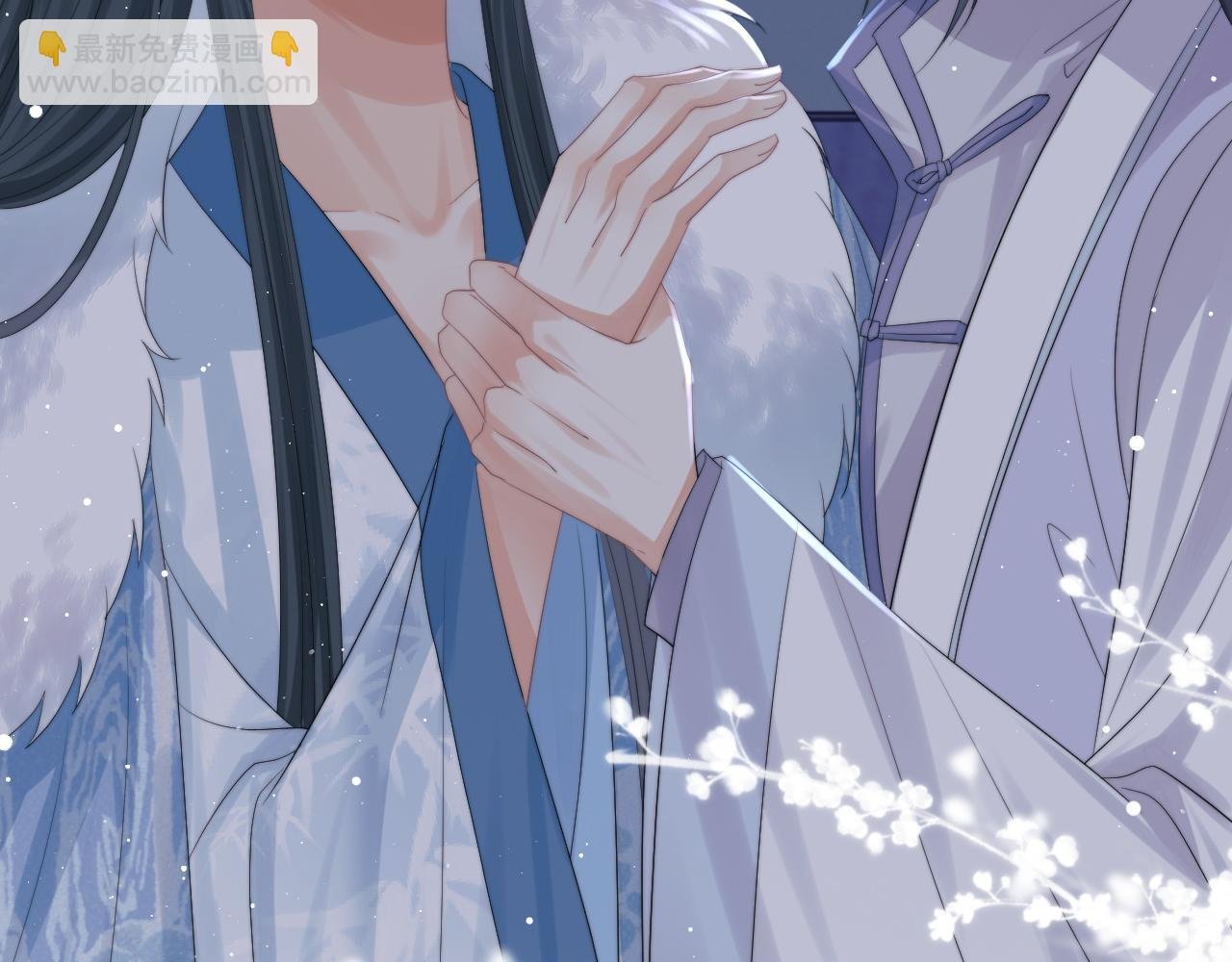 第25话 师尊，我们试试吧？