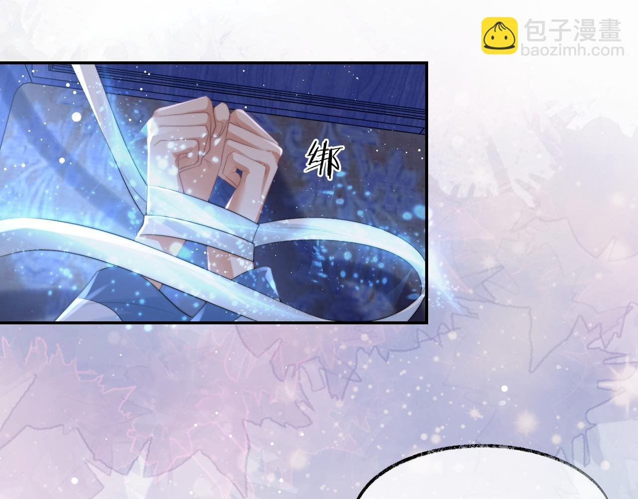第26话 灵修