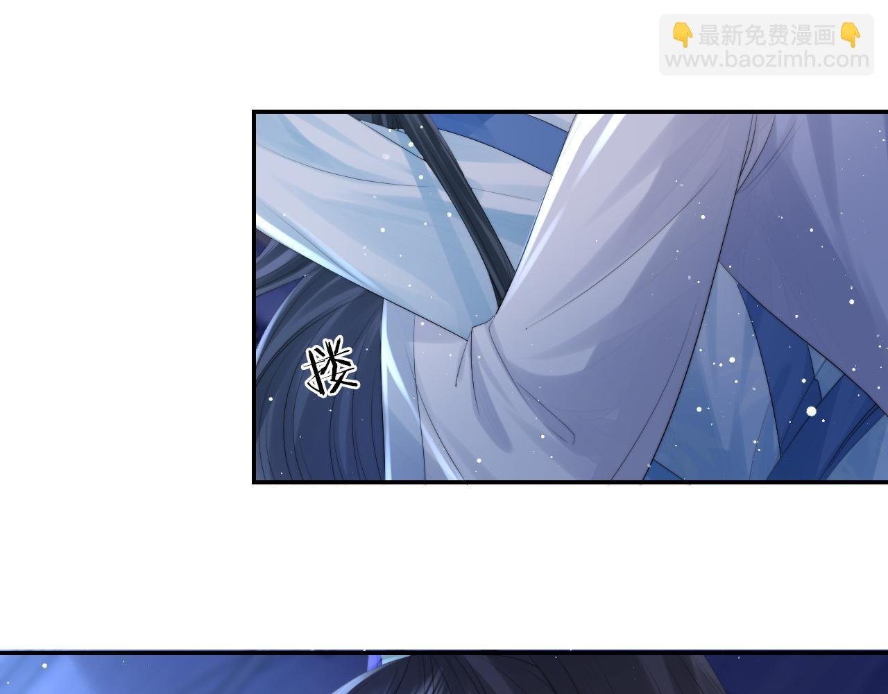 第26话 灵修